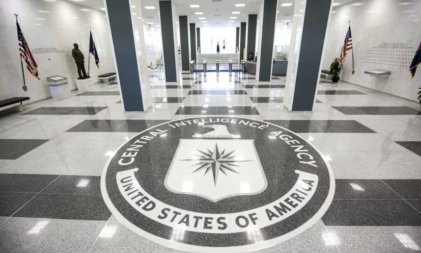 كيف استخدم عملاء "CIA" الفياغرا لكشف خطط المسلحين في هذه الدولة؟