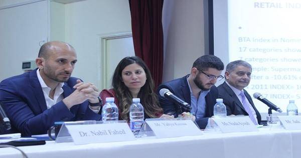 مُؤتمر عن «قطاع التجزئة فرص وتحدّيات» في «هايكازيان»
