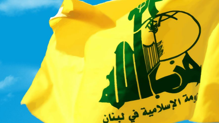حزب الله ينفي ما تم تداوله عن موكب الشيخ حسين زعيتر