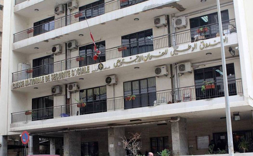 متحدون: أي تدخل يحول دون توقيف المتورطين في اختلاسات الضمان لن يمر