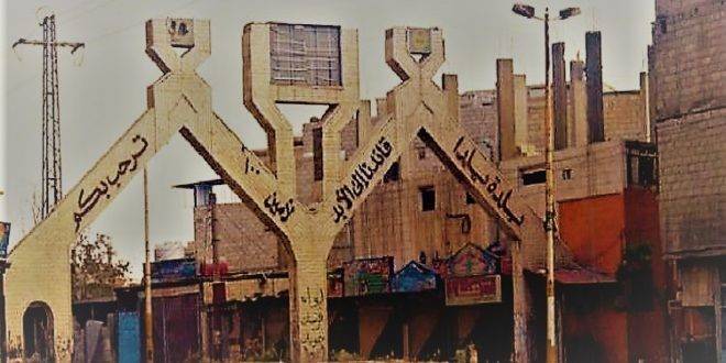 أنباء واخبار هامة عن مصير ثلاث بلدات جنوبي دمشق!