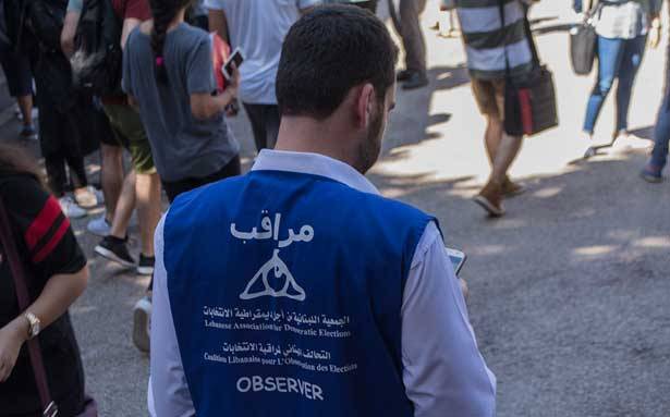 مراقبو هيئة الاشراف على الانتخابات امتنعوا عن مواصلة عملهم لعدم قبضهم المستحقات