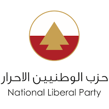 غاريوس زار مركز الأحرار في الحدت: لائحة سوا لبعبدا ستحقق مفاجآت في نتائجها