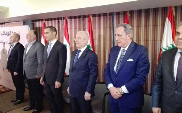 إعلان لائحة «الوفاق الوطني» في بعبدا
بين أمل وحزب الله والوطني الحرّ والديموقراطي اللبناني