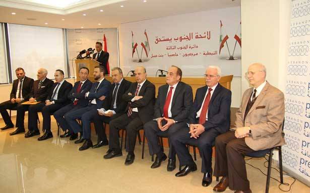 «لائحة الجنوب يستحق» في الدائرة 3 أعلنت
أسماء مُرشحيها وبرنامجها