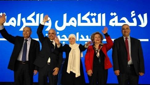 إعلان لائحة 