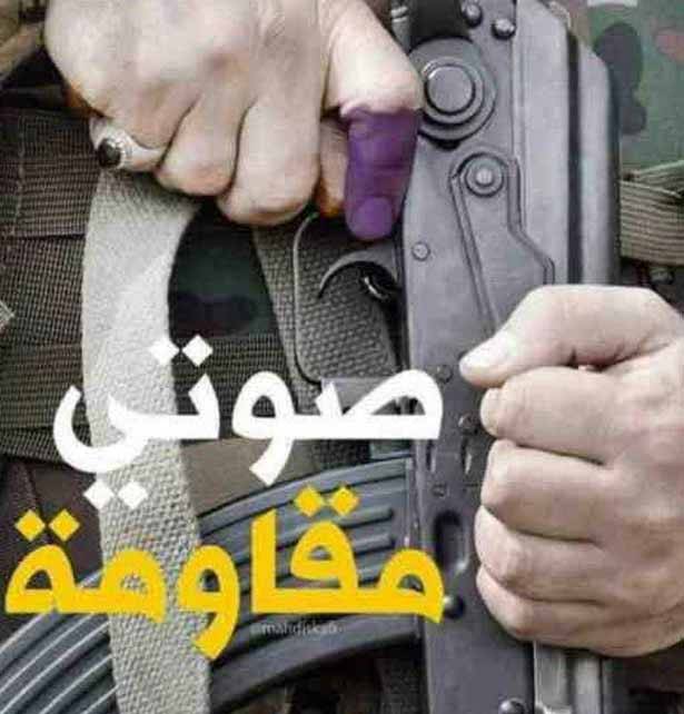 معركة بعلبك - الهرمل سياسية بامتياز والاحزاب تتمترس على جبهاتها