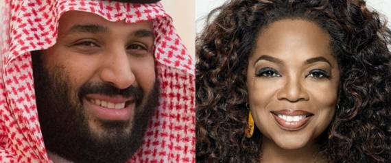 لقاء بن سلمان مع أوبرا وينفري والسعي للحصول على قبول أحد صانعي القرار والوصول لعمق الثقافة الأميركية