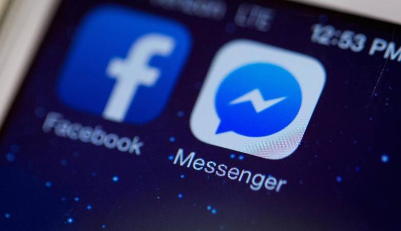 للحفاظ على الخصوصية.. تحقق من أذونات فيسبوك ماسنجر