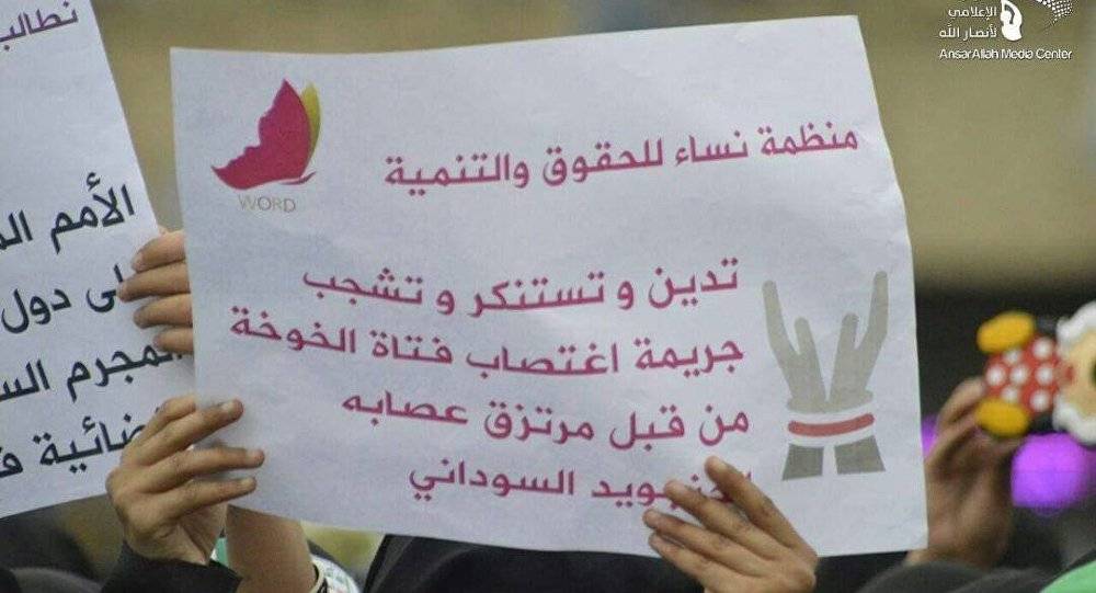 محلل سياسي جنوبي يكشف الحقيقة في قصة اغتصاب فتاة الحديدة