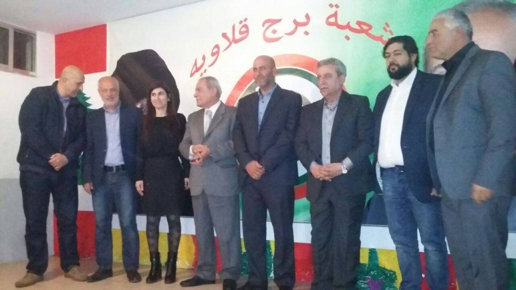 بزي وحميد: نسعى للوطن القيمة وعلينا زيادة مناعته باللغة الوطنية الجامعة