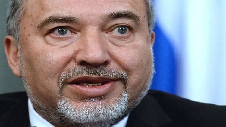 ليبرمان يتوعد بـ