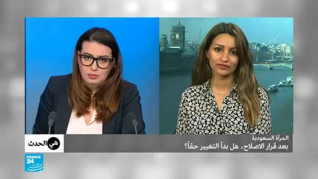 المرأة السعودية.. بعد قرار الإصلاح، هل بدأ التغيير حقا؟