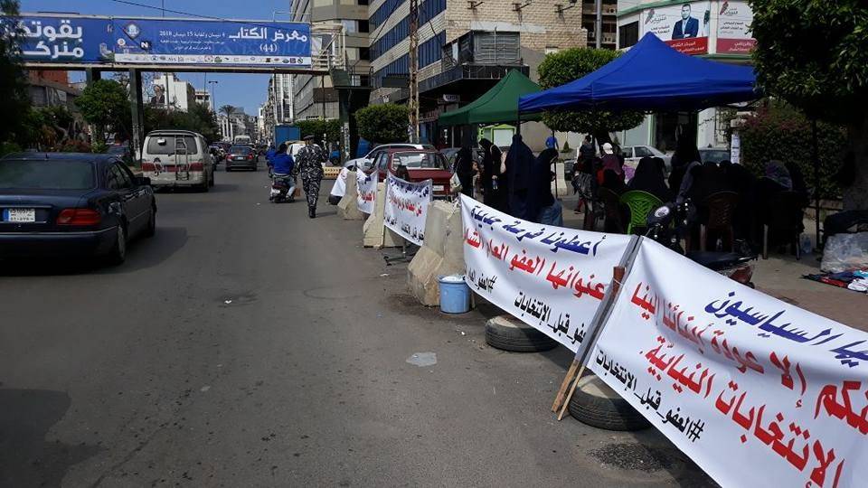 اعتصام مركزي لأهالي الموقوفين الإسلاميين