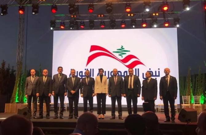 ستريدا جعجع تطلق لائحة "نبض الجمهورية القوية": إنها وليدة ثورة الأرز