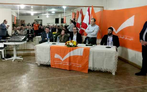 لقاء في بشمزين مع باسيل والمرشحين
عن المقعد الأرثوذكسي في الكورة
