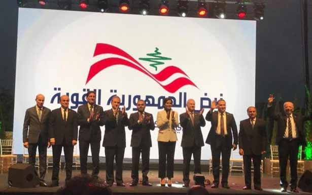 اعلان لائحة «نبض الجمهوريّة القويّة» في دائرة الشمال 3