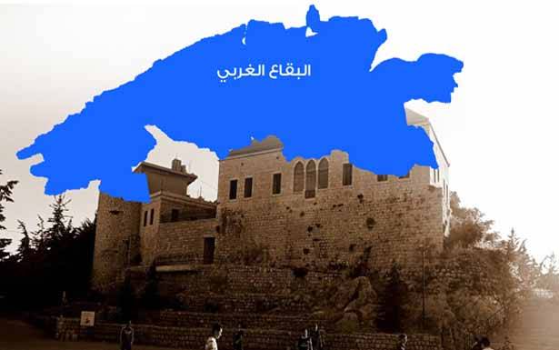 المستقبل رفض اعطاء مقعدين لجنبلاط في البقاع الغربي