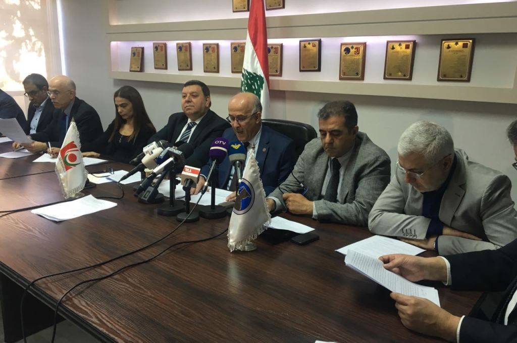 متفرغو اللبنانية: إضراب تحذيري طيلة الأسبوع الأول بعد عطلة الأعياد