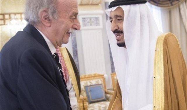 جنبلاط يعلق على افتتاح جادة الملك سلمان في بيروت