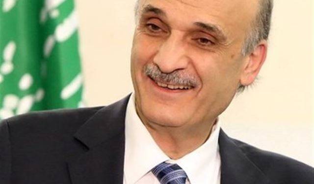 جعجع يشكر عون!