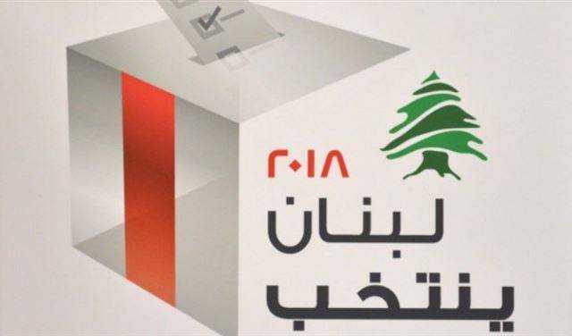 الدهيبي يعلن انسحابه من المعركة الإنتخابية