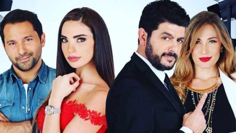 داليدا خليل تنسحب من مسلسل 