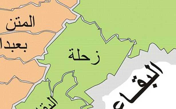 اوساط زحلاوية: نفور القواعد الشعبية على قياداتها في الاحزاب المسيحية