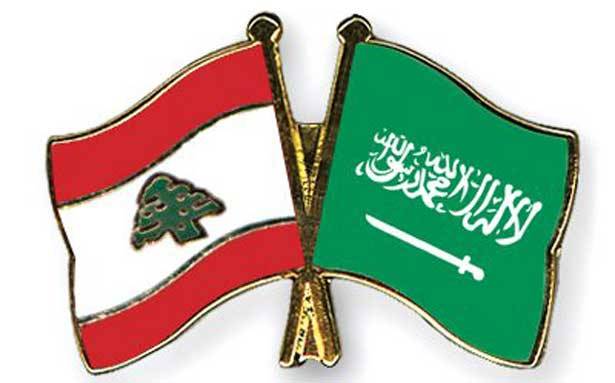 الوصاية السعودية