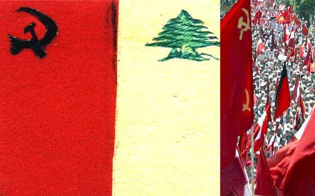 الشيوعيّون أمام طموحات «اليساريين» و«بحر الطوائف»