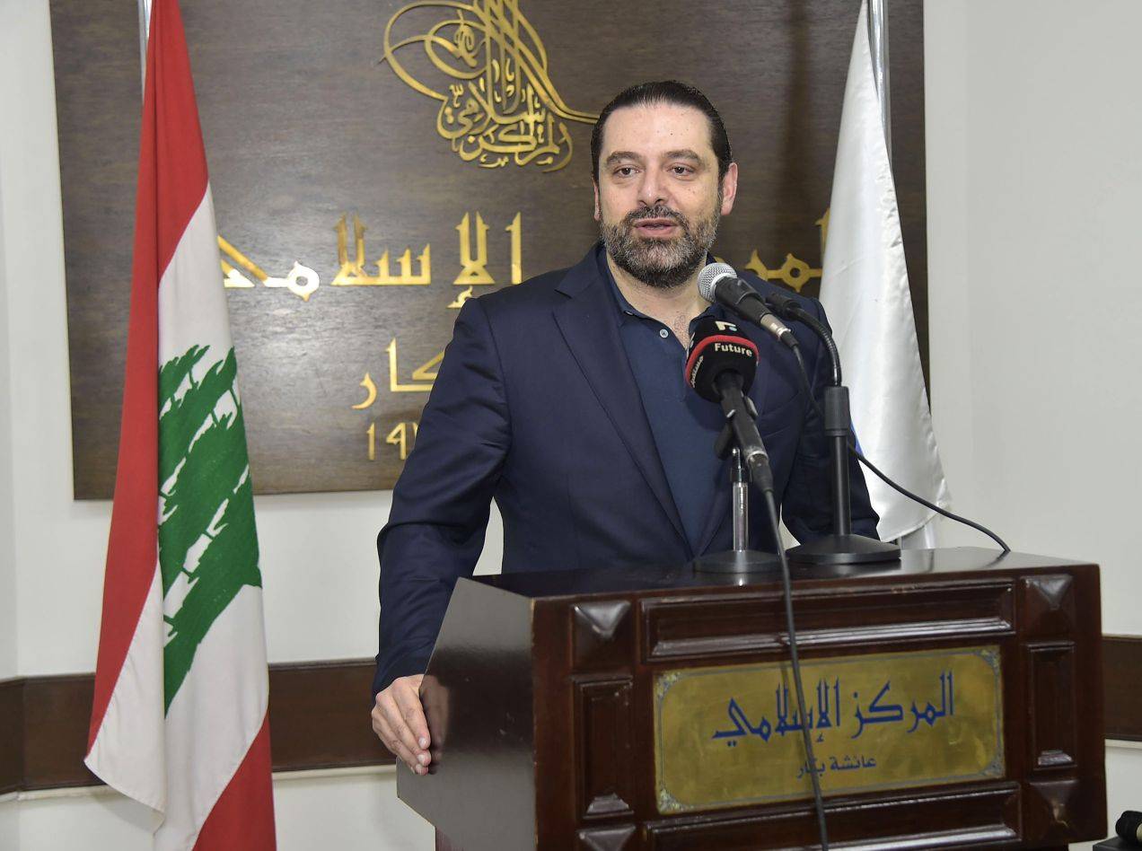 الحريري: ذلك لن يحصل و"السما زرقا"