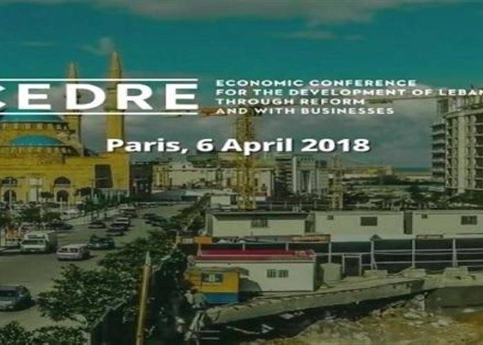 انطلاق مؤتمر سيدر1.. وهذه قيمة القروض التي ستمنح للبنان
