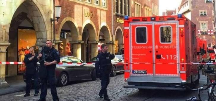 شرطة ألمانيا تبحث عن مشتبه بهما آخرين ساعدا منفذ عملية الدهس في مونستر