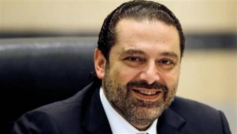 بهذه الكلمات عايد الحريري اللبنانيين