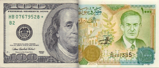 الحكومة السورية تجتمع لمناقشة سعر صرف الدولار.. وهذه نتائج الاجتماع