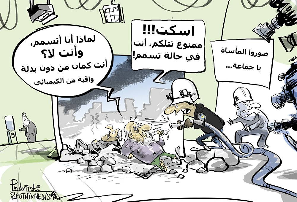 أخطاء "الخوذ البيض" في تصوير فيلم "الكيميائي"