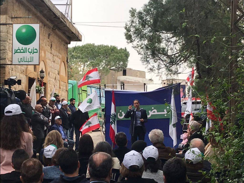 حزب الخضر نظم لقاء مع لائحة نبض المتن الجميل: نعمل لإيصال الأوادم