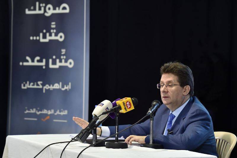 كنعان من انطلياس: الخيار ليس صعبا في المتن بين من يعمل وينجز ومن يمثل ويهول