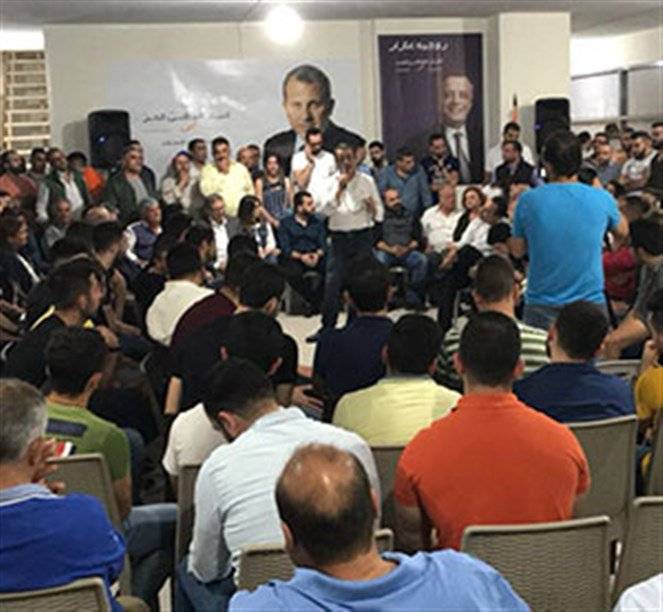 روجيه عازار بين شباب التيار الوطني: أنا معكم اليوم وبكرا وبعد 6 أيار