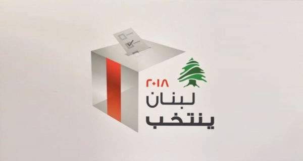 مفاجأة من العيار الثقيل!