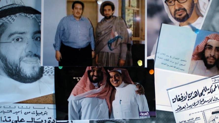 كيف اصبحت الامارات تؤثر على القرار السعودي