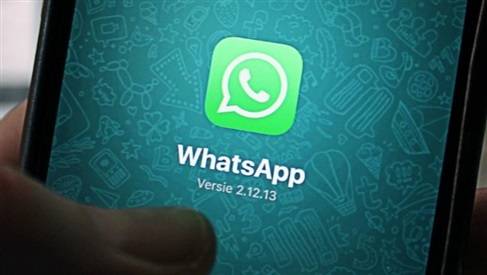 تحديث جديد لـ"واتساب" قد يحرج مستخدميه