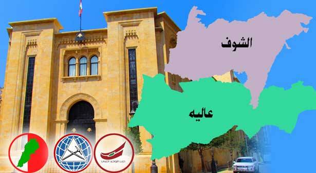 رسالة من وهاب الى جنبلاط وإرسلان: نقطة دم في الجبل لا توازي كل المقاعد