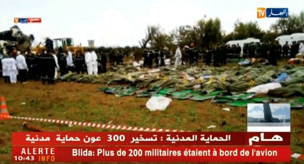 الناجي الوحيد من كارثة الطائرة الجزائرية