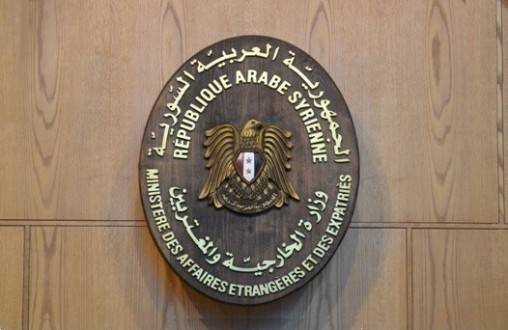 الخارجية السورية: “العدوان الثلاثي الغاشم استهتار بالشرعية الدولية”