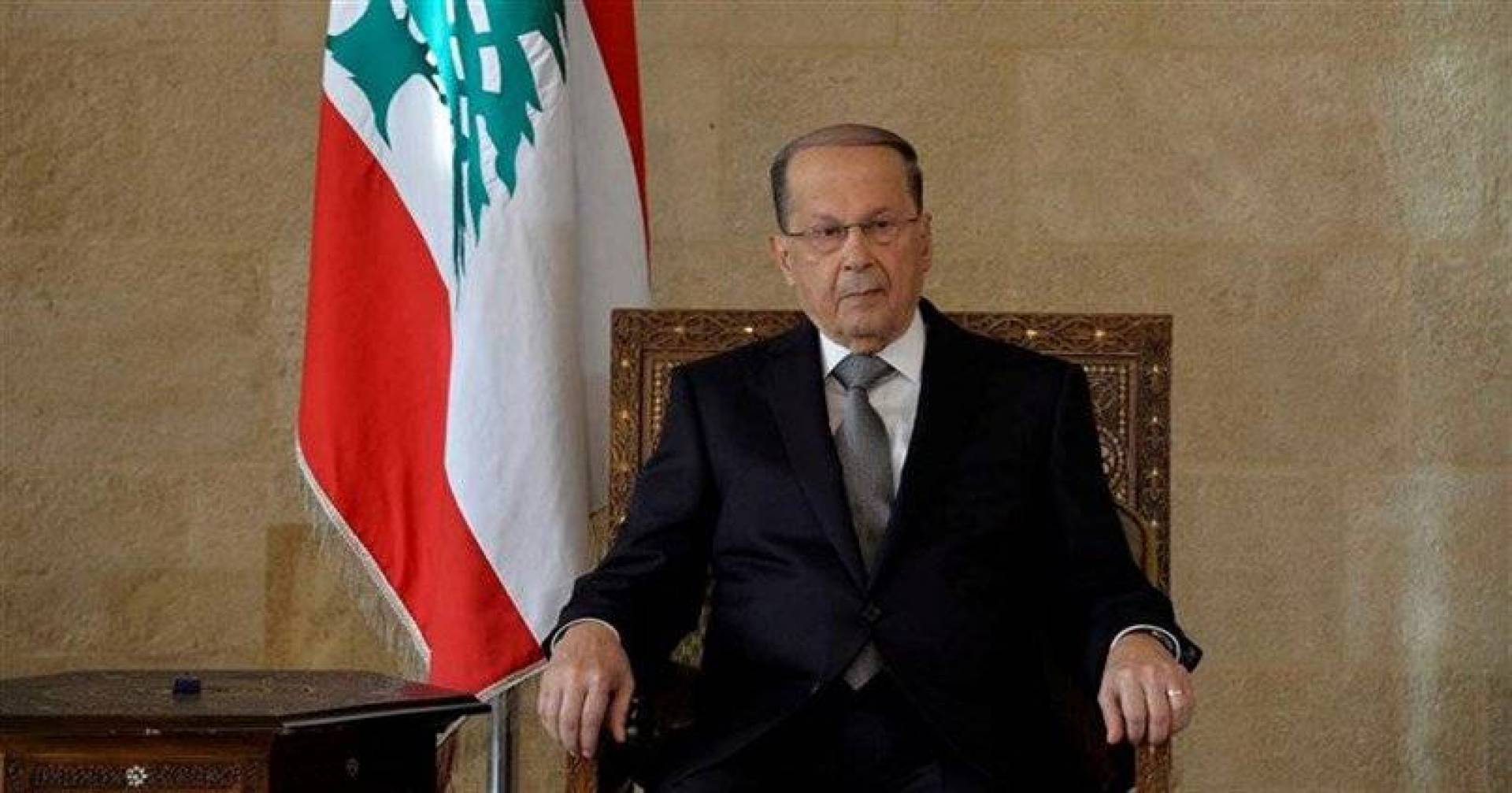عون : لن نقبل ان تستبيح اسرائيل اجواءنا