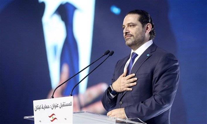 الحريري من شبعا: استرداد المزارع وتلال كفرشوبا مسؤولية الدولة