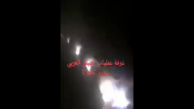 فيديو مميز يرصد لحظة إطلاق المضادات الأرضية السورية باتجاه صواريخ العدوان الثلاثي