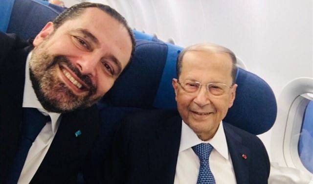 "سيلفي" لعون والحريري من الطائرة