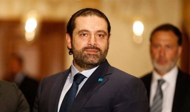 الحريري: ١٣ نيسان ١٩٧٥ يوم أسود